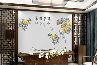 森佰汇航空纤维墙咔(富贵荣华)